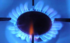 «Бытовой газ – источник повышенной опасности!»